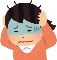 ������؋��̔Y�݁B�Ⓦ�s�ō������E�C�Ӑ����E���Ȕj�Y�E�l�Đ�������